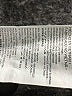 Nike Silver Sweatshirt Size 2T - photo 4