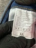 Unbranded Blue Jeans Size XL - photo 4