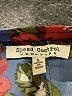 Speed Control 100% Polyester Blue Kimono Size L - photo 7