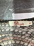 Aryeh Black Pullover Sweater Size S - photo 7