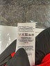 Missguided Red Cocktail Dress Size 4 - photo 9