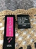 Say What? 100% Rayon Tan Swimsuit Cover Up One size - photo 3