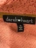 Derek Heart 100% Polyester White Fleece Size S - photo 6