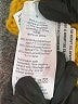 Madewell Yellow Windemere Pointelle Pullover Sweater Size M - photo 8