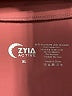 Zyia Active Burgundy Jacket Size XL - photo 6