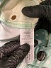 J.Crew Polka Dots Teal Jeans Size 27 waist - photo 8