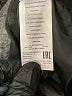 MICHAEL Michael Kors Black Dress Pants Size 8 - photo 6
