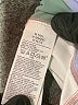Active by Old Navy Print White Yoga Pants Size M (tall) - photo 8