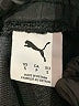 Puma Black Athletic Shorts Size S - photo 3