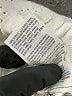 Edikted Ivory Shorts Size XS - Sm - photo 5