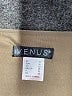 Venus 100% Polyester Brown Cocktail Dress Size 14 - photo 7