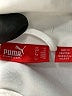 Puma 100% Polyester White Track Jacket Size M - photo 6