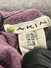 Akini Purple Pullover Sweater Size XS - photo 7