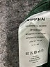 SIMKHAI Green Long Sleeve Blouse Size XS - photo 8