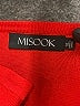 misook Red Sleeveless Top Size XL - photo 7
