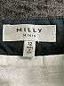 Milly Minis Stripes Orange Blue Skirt Size 12 - photo 3