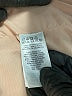 Catherine Malandrino 100% Polyester Ivory Coat Size 6 - photo 4