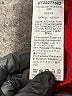 Shein Red Cocktail Dress Size 6 - photo 8