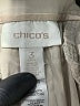 Chico's Solid Tan Cargo Pants Size XL (3) - photo 7
