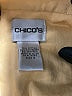 Chico's Gold Jacket Size XL (3) - photo 6
