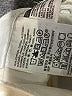 Levi's 100% Cotton Ivory Shorts Size 28 waist - photo 4