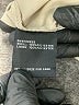 New Balance Tan Windbreaker Size S - photo 7