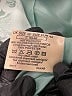 Polar Premium Collection Green Coat Size 18 - photo 7