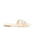 Sam Edelman Ivory Sandals Size 9 - photo 1