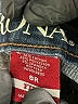 Merona Blue Jeans Size 8 - photo 8