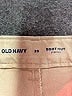 Old Navy Solid Tan Khakis Size 20 - photo 4