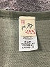 7th Ray Green Long Sleeve Top Size L - photo 7