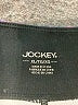 Jockey Print Purple Active Pants Size XL - photo 4