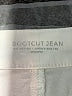 Chico's Ivory Jeans Size Med (1.5) - photo 7