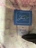 Assorted Brands Pink 3/4 Sleeve Blouse Size XL - photo 7