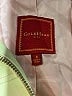 Cole Haan Green Jacket Size S - photo 6