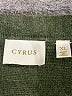 Cyrus Green Cardigan Size XL - photo 7