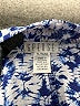 Spense 100% Polyester Blue Sleeveless Blouse Size XL - photo 7