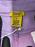 Daisy Purple Shorts Size M - photo 3