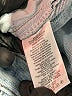 RE/DONE Blue Jeans Size 26 waist - photo 8