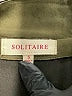 Solitaire 100% Polyester Green Vest Size S - photo 6