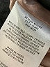 Kut from the Kloth Tan Jacket Size M - photo 7