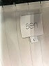 Sen Ivory Sleeveless Blouse Size Lg (3) - photo 7