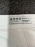 Primark White Jeans Size 16 - photo 4
