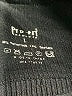 Pro-fit Black Tank Top Size L - photo 7