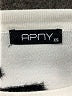 AP.NY White Sweatshirt Size XS - photo 7