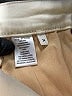 Rag & Bone Ivory Jeans Size 24 waist - photo 8