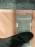 Chico's 100% Polyester Pink Sleeveless Blouse Size Lg (2) - photo 7