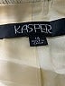 Kasper Tweed Ivory Blazer Size 16 - photo 6