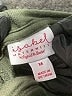 Isabel Maternity Green Pullover Hoodie Size Med Maternity - photo 6
