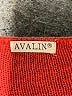 AVALIN Red Pullover Sweater Size L (estimated) - photo 7